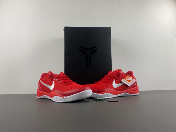 Nike Kobe 8 Pit Viper