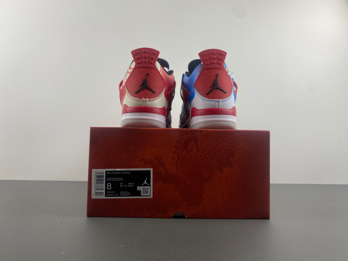 AIR JORDAN 4