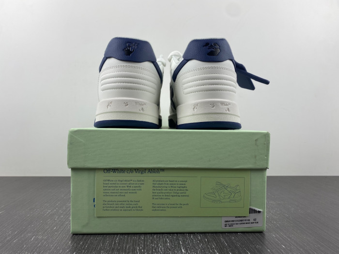 OFW SNEAKER