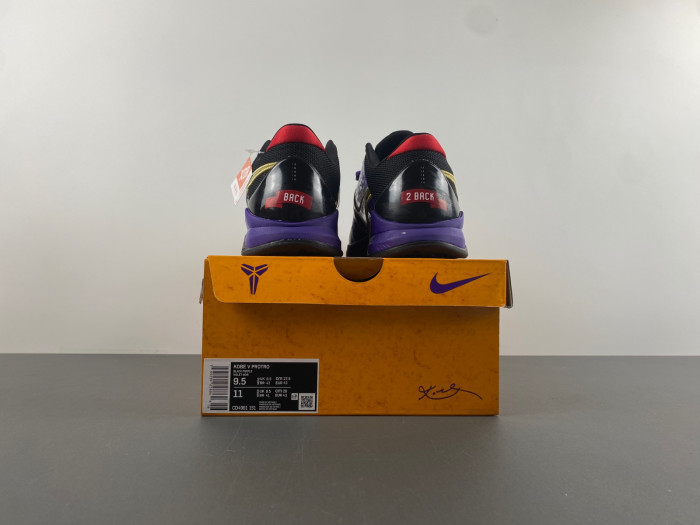 Nike Kobe 5 Protro