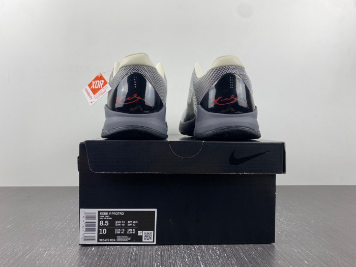NIKE KOBE 5 ASTON MARTIN PACK 386429-004