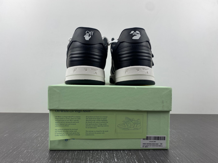 OFW SNEAKER