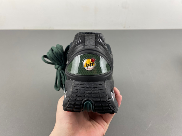 Nike Air Max DN