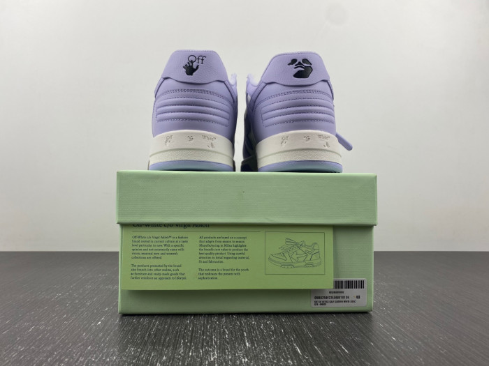 OFW SNEAKER