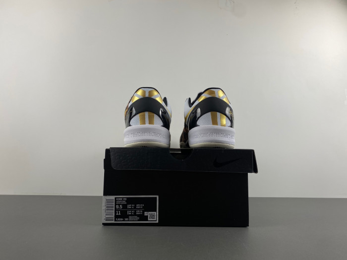 Nike Kobe 8 Protro