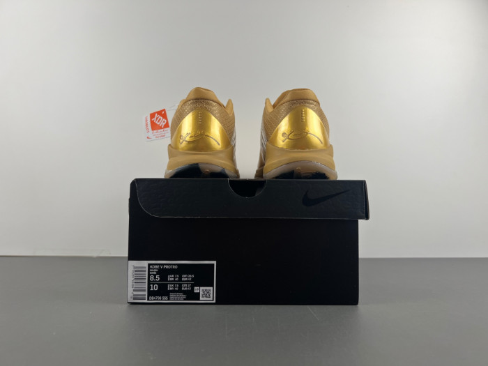 Nike Kobe 5 FV2024-0826
