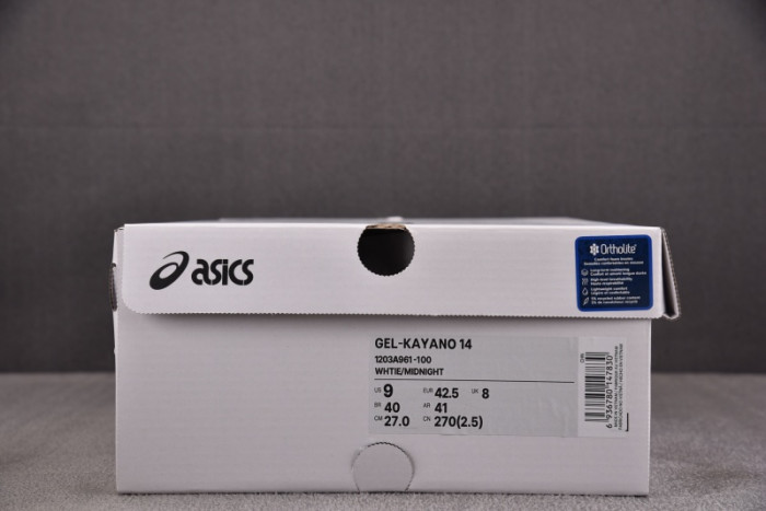 JJJJound x Asics Gel Kayano 14 