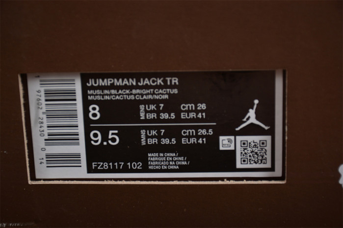 Jordan Jumpman Jack TR