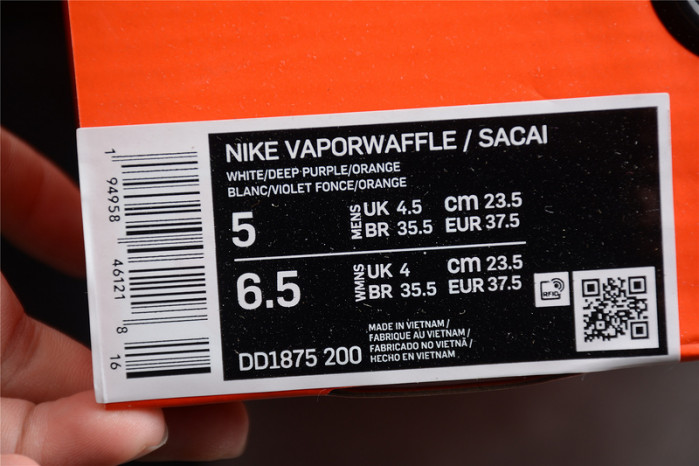 NIKE VAPORWAFFLE SESAME BLUE VOID DD1875-200