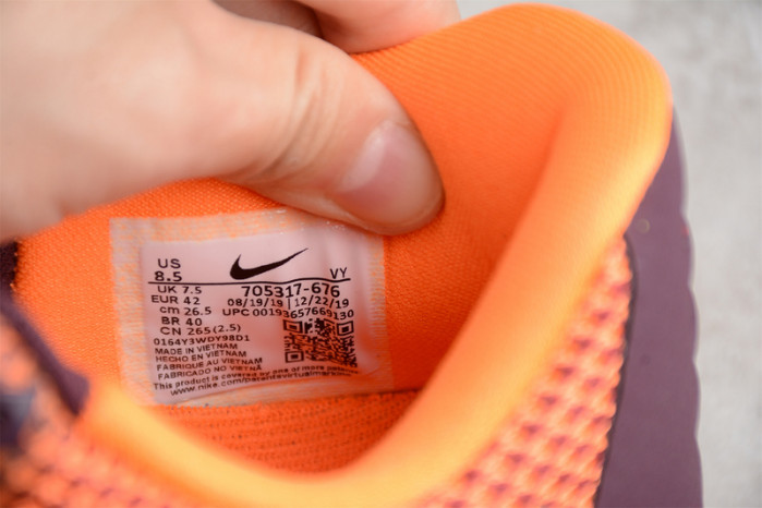 NIKE KOBE 10