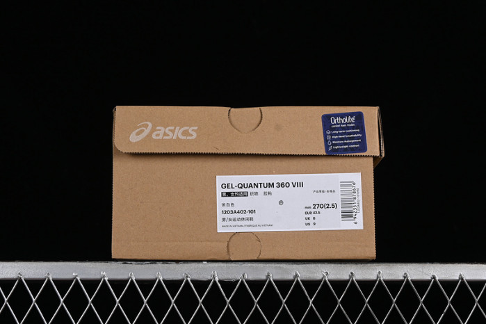 As*ic*s gel-quantum 360 viii 1203a402-101