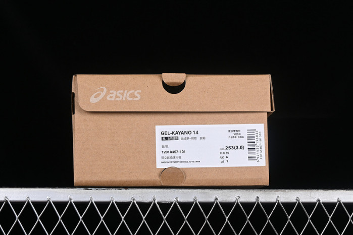As*ic*s gel kayano 14