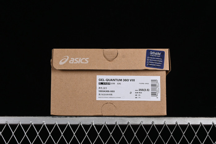 As*ic*s gel quantum 360 8