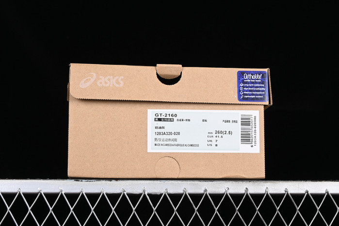 As*ic*s gt 2160