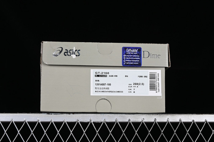 As*ic*s gt 2160 