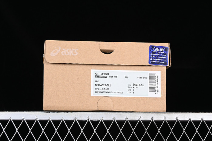As*ic*s gt 2160