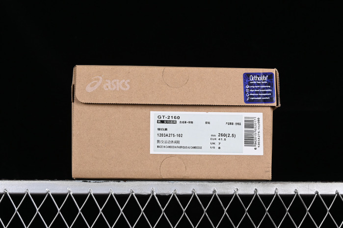 As*ic*s gt 2160 