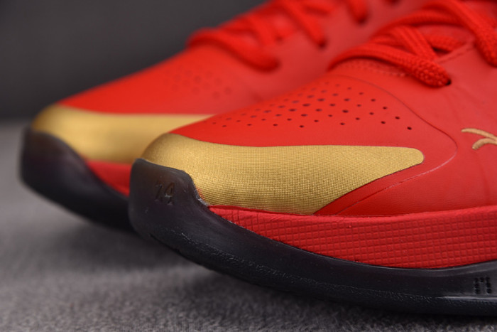 NIKE Zoom Kobe 5 Protro 