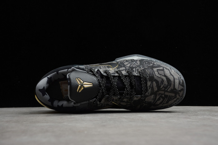 NIKE ZOOM KOBE 7 SYS PRELUDE 639692-001