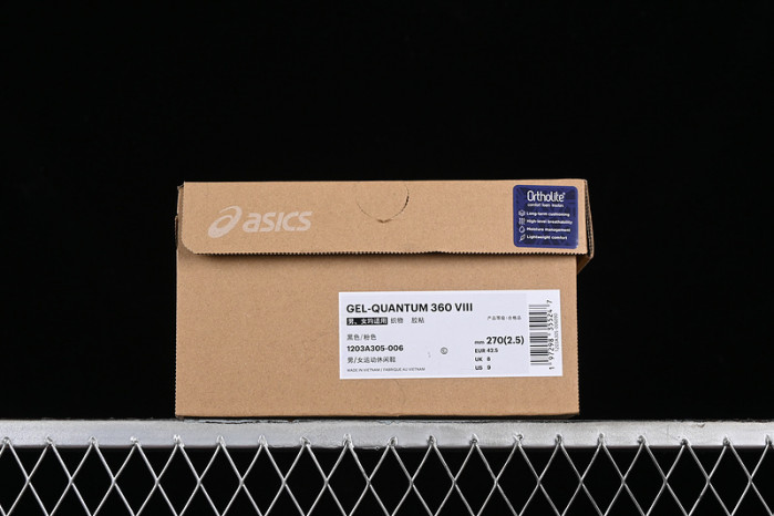 As*ic*s gel quantum 360 8