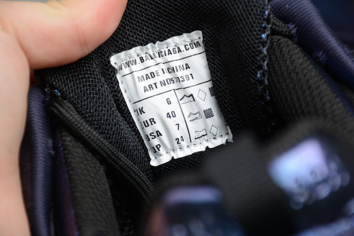 TRACK SNEAKER TS155