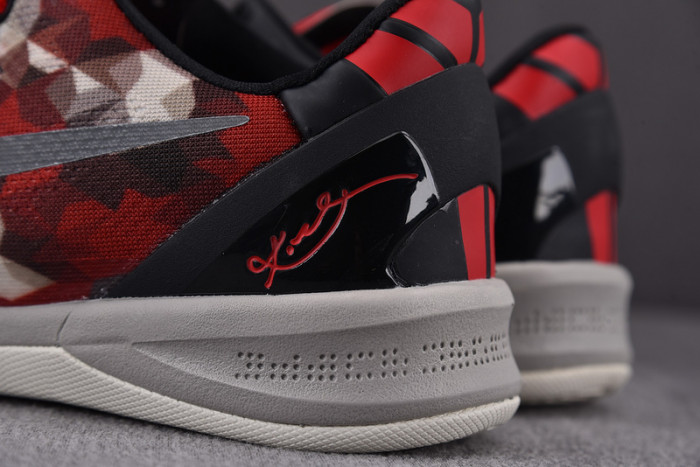 NIKE KOBE 8 SYSTEM