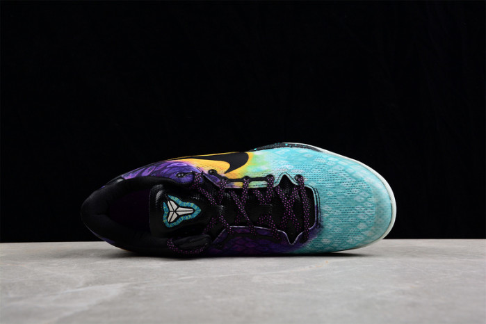 NIKE KOBE 8 SYSTEM