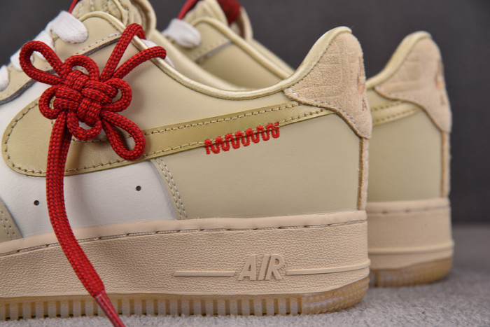 NIKE Wmns Air Force 1 ’07 LX 