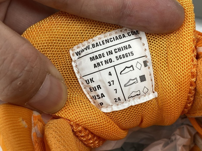 TRACK SNEAKER TS151