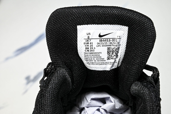 Nike Air Max 95 x UNDEFEATED 