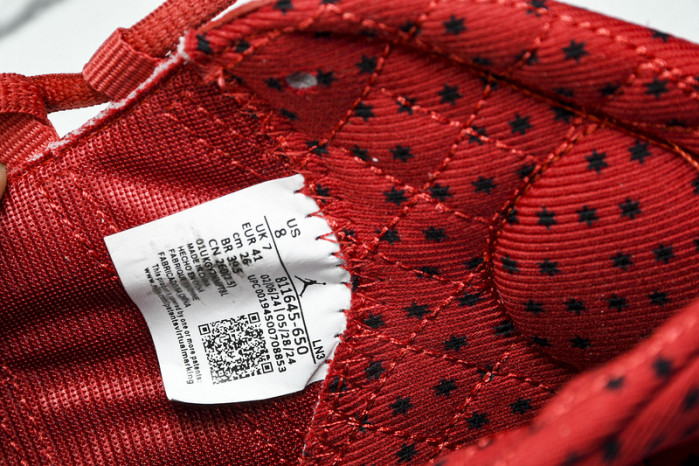 Air Jordan 23 Retro