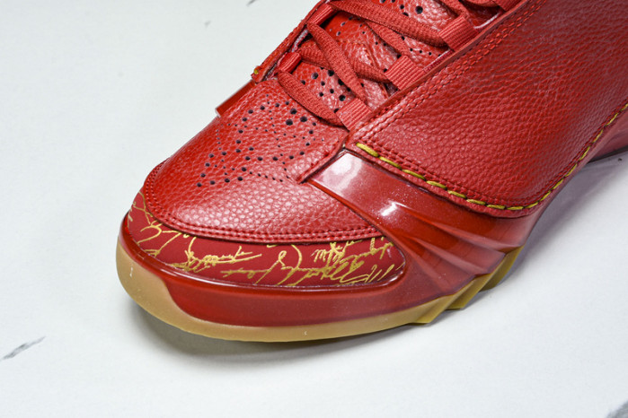 Air Jordan 23 Retro