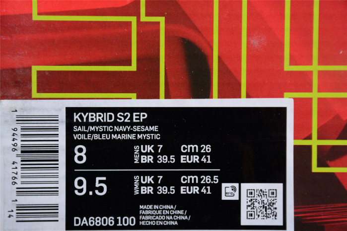 Kybrid S2