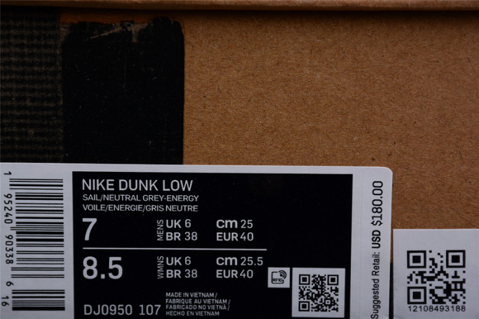 OFW x Dunk Low