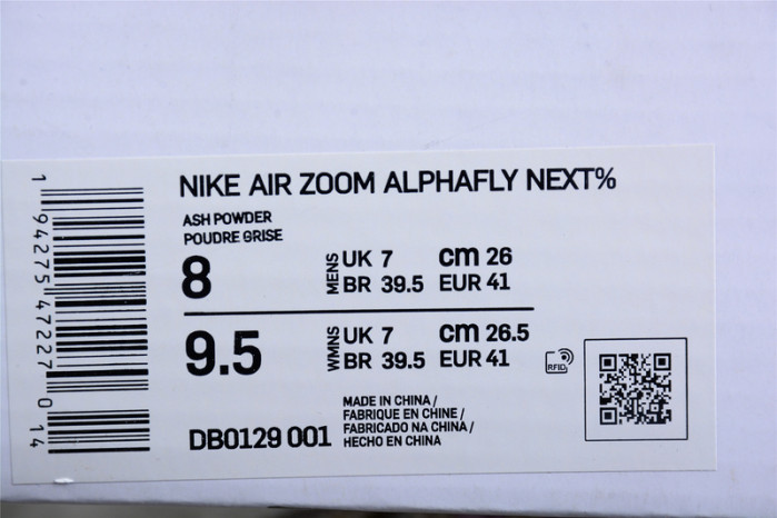 Zoom Alphafly Next Nature