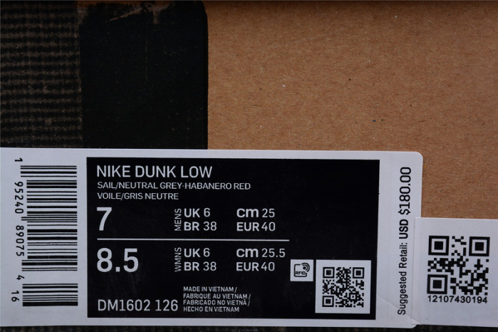 OFW X DUNK LOW