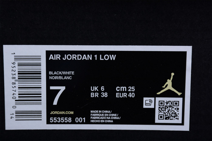 Air Jordan 1 Low