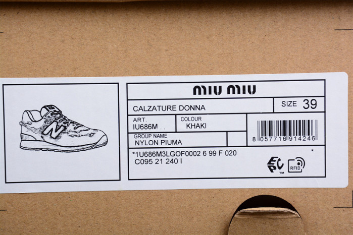 NEW BALANCE SNEAKER 011