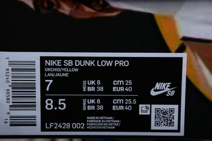 Nike SB Dunk Low Kobe Navy Blue White Yellow LF2428-002