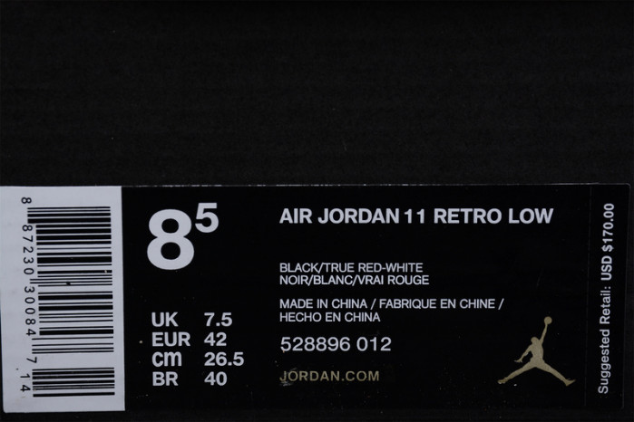 AIR JORDAN 11 RETRO LOW BG