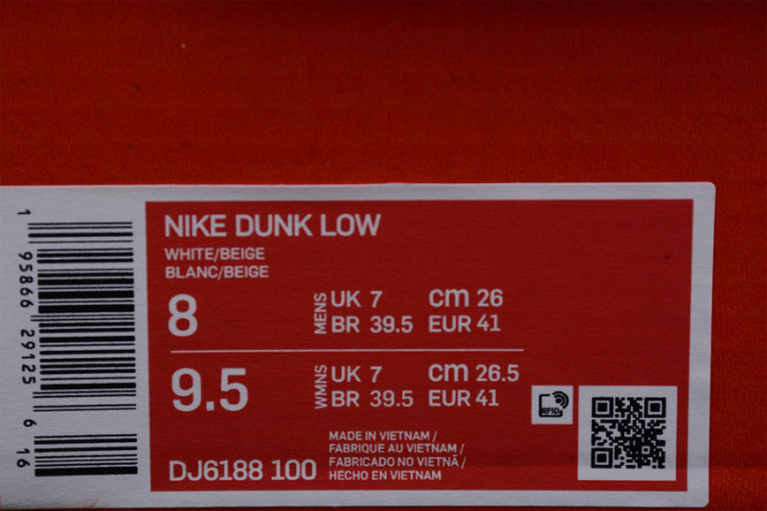 NIKE DUNK LOW