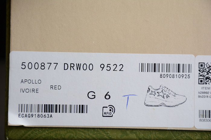GUCC* TRAINER SNEAKER 84