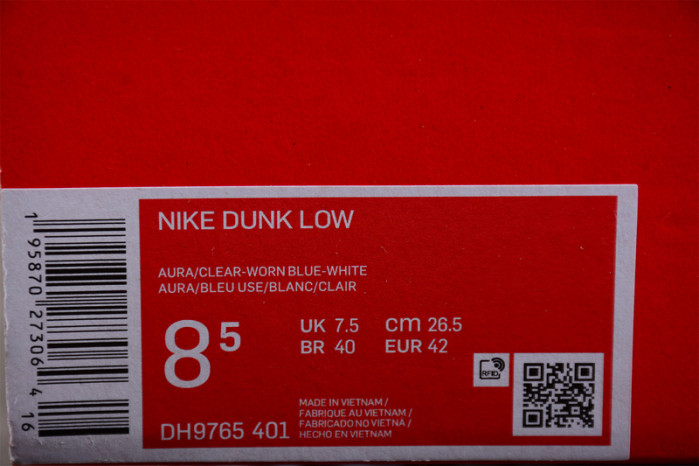 Dunk Low GS