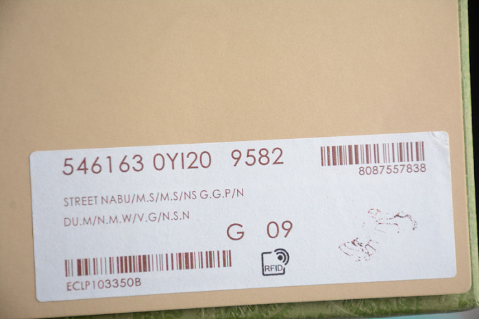 GUCC* TRAINER SNEAKER 86