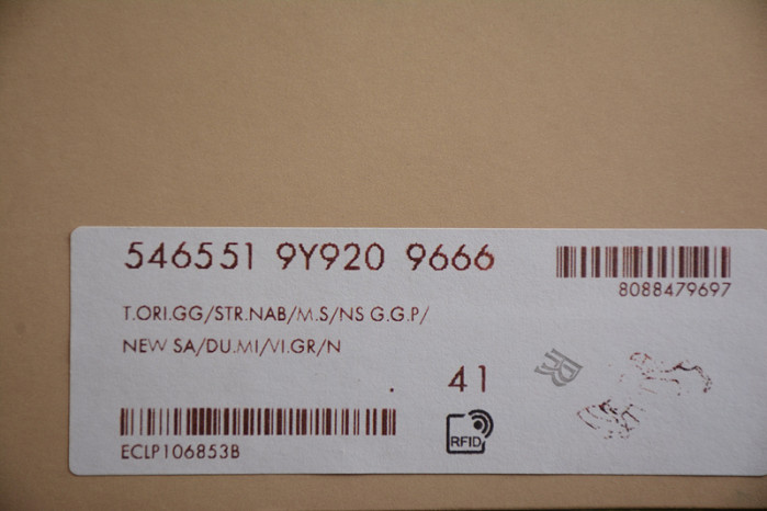 GUCC* TRAINER SNEAKER 87