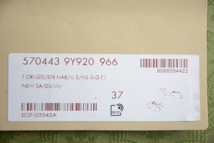 GUCC* TRAINER SNEAKER 88