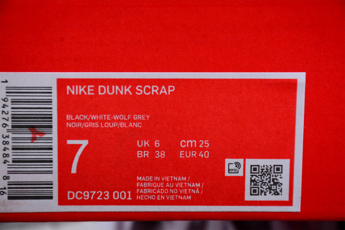 NIKE DUNK SCRAP