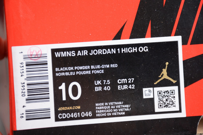 Air Jordan 1 UNC To Chicago CD0461-046