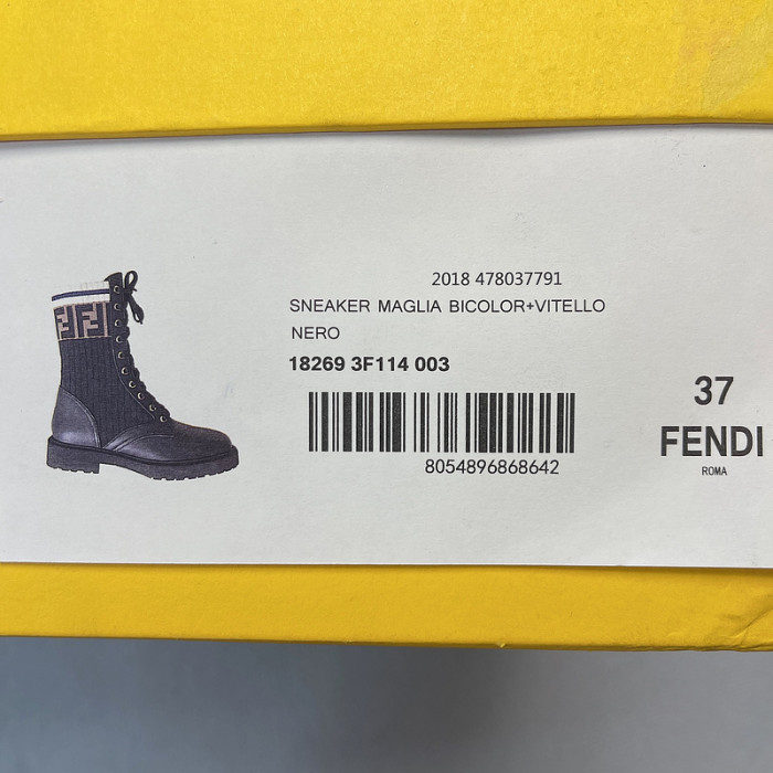 FEN BOOST F000010
