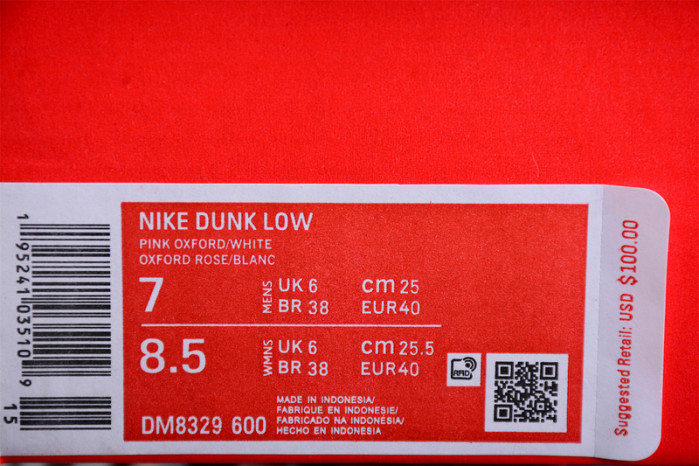 Nike Dunk Low Pink Oxford (W) DM8329-600